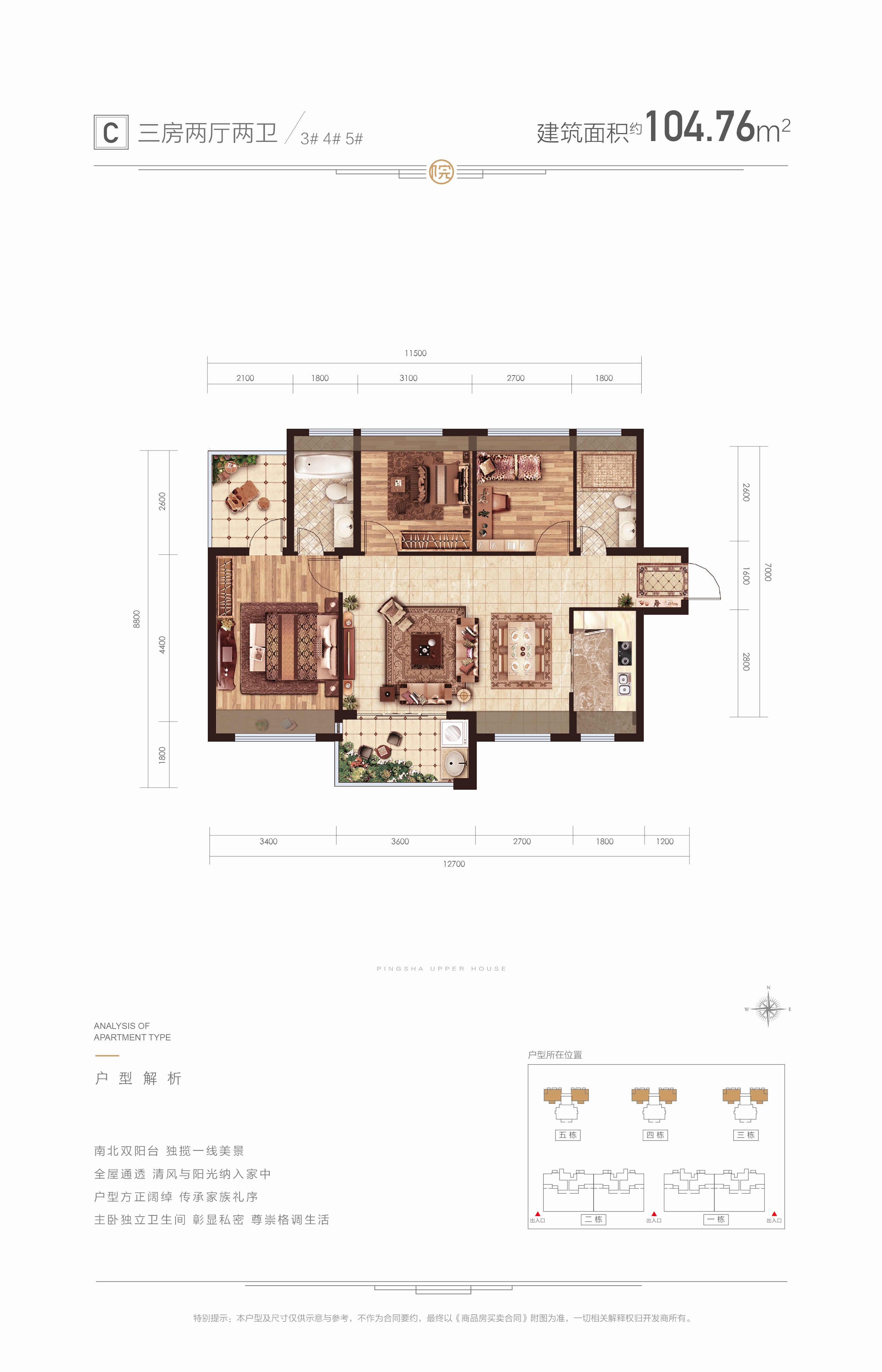 1627179356325253.png WeChat3a0390cf1a8d418dfc9d112113d76f6d.png